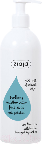 Изображение товара Мицеллярная вода Ziaja Успокаивающая для чувствительной кожи лица и глаз (390мл)