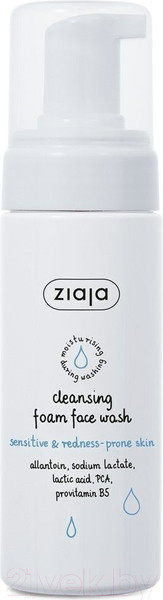 Изображение товара Пенка для умывания Ziaja Для чувствительной и склонной к покраснению кожи (150мл)