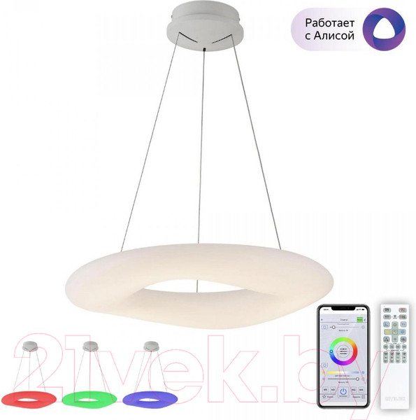 Изображение товара Потолочный светильник Citilux Стратус CL732A660GS