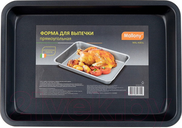 Изображение товара Форма для запекания Mallony MAL-K001L / 985217