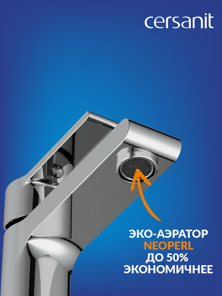 Изображение товара Смеситель Cersanit Brasko 63020