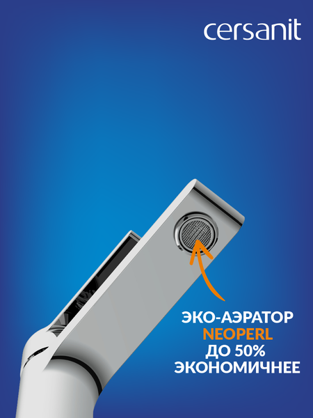 Изображение товара Смеситель Cersanit Brasko 63024