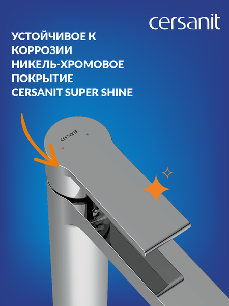 Изображение товара Смеситель Cersanit Brasko 63024