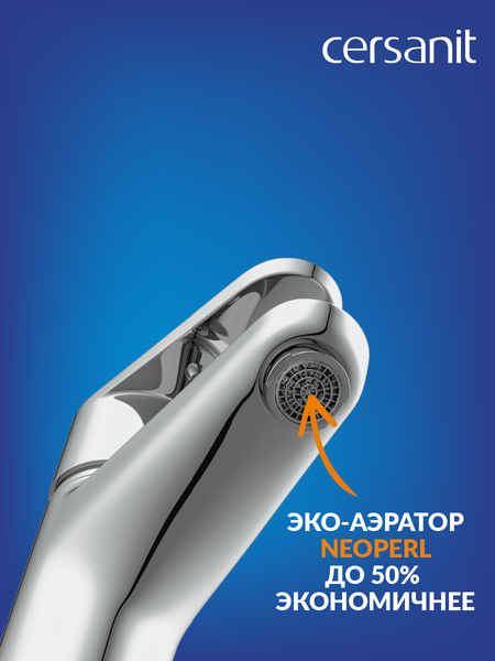 Изображение товара Смеситель Cersanit Cari 63025