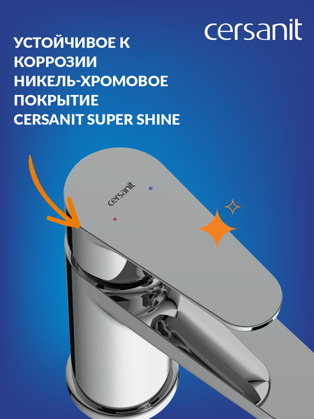 Изображение товара Смеситель Cersanit Cersania 63030