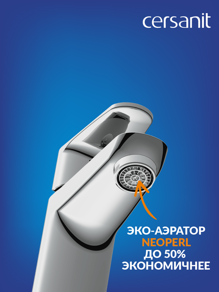 Изображение товара Смеситель Cersanit Cersania 63030
