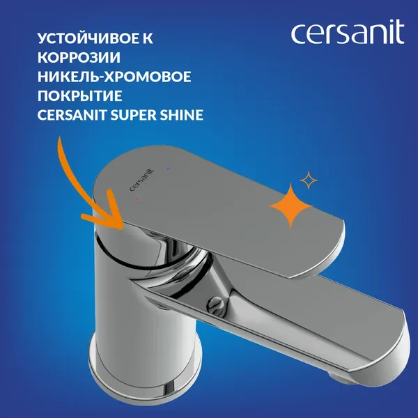 Изображение товара Смеситель Cersanit Flavis 63034