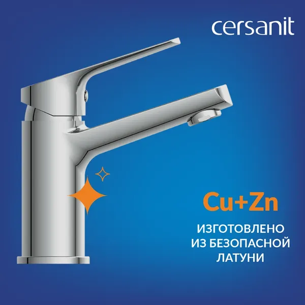 Изображение товара Смеситель Cersanit Flavis 63034