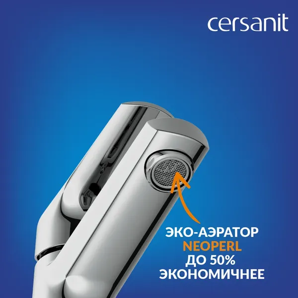 Изображение товара Смеситель Cersanit Flavis 63034