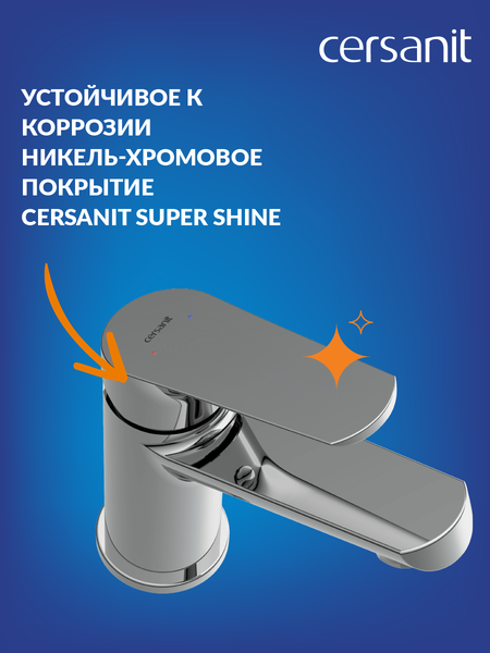 Изображение товара Смеситель Cersanit Flavis 63034