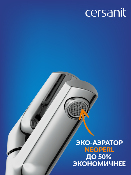 Изображение товара Смеситель Cersanit Flavis 63034