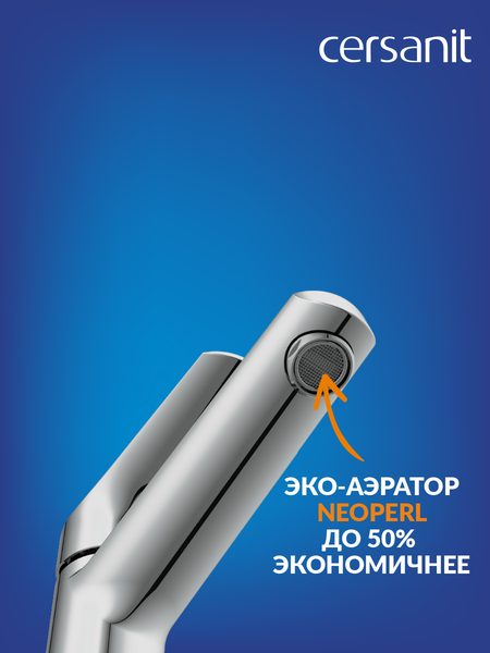 Изображение товара Смеситель Cersanit Flavis 63038