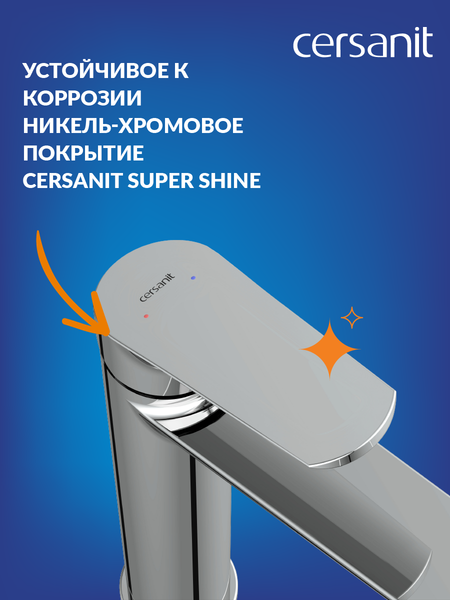 Изображение товара Смеситель Cersanit Flavis 63038