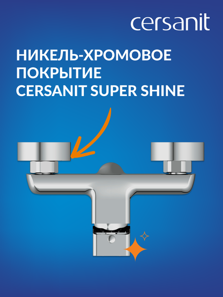 Изображение товара Смеситель Cersanit Geo 63041