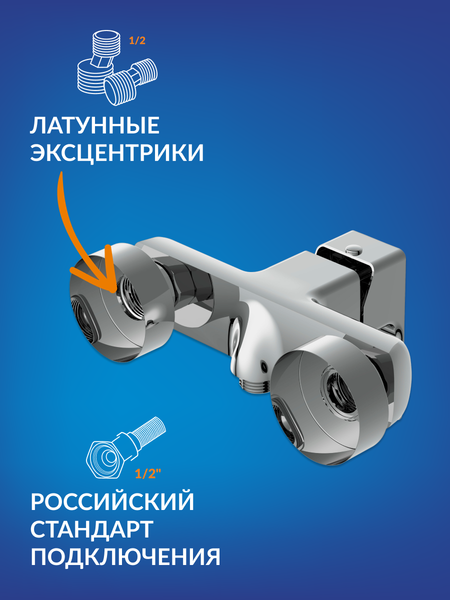 Изображение товара Смеситель Cersanit Geo 63041