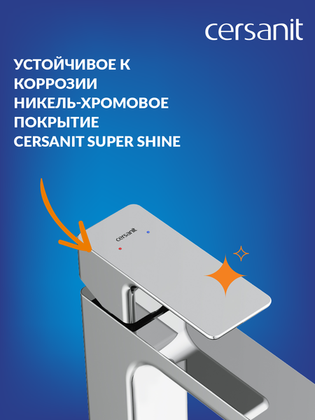 Изображение товара Смеситель Cersanit Geo 63043