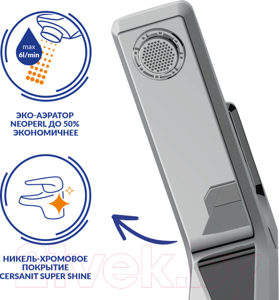 Изображение товара Смеситель Cersanit Nature 63063