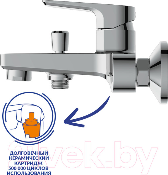 Изображение товара Смеситель Cersanit Nature 63064