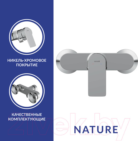 Изображение товара Смеситель Cersanit Nature 63065