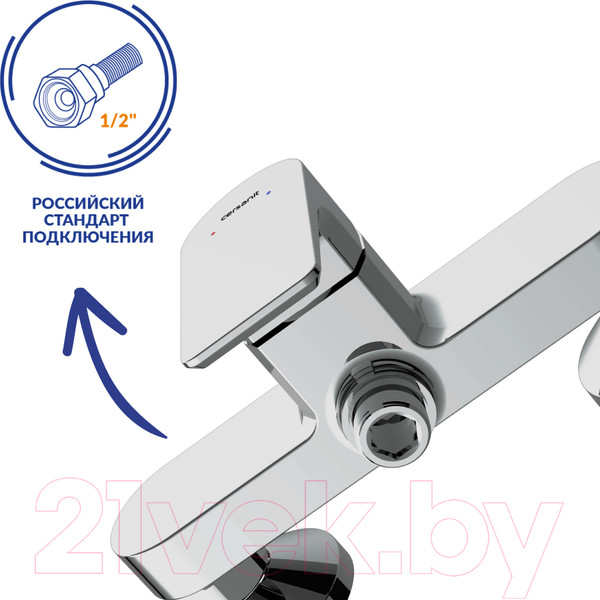 Изображение товара Смеситель Cersanit Nature 63065