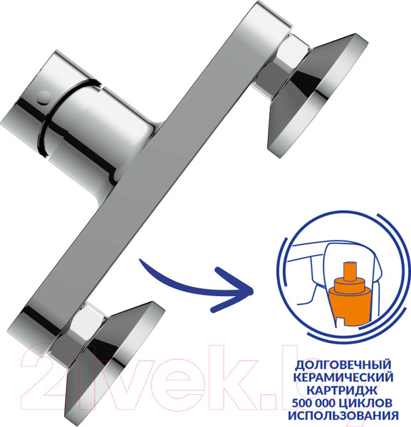 Изображение товара Смеситель Cersanit Nature 63065