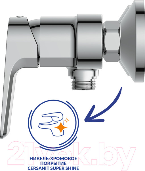 Изображение товара Смеситель Cersanit Nature 63065