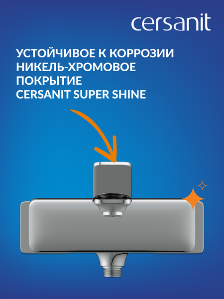 Изображение товара Смеситель Cersanit Odra 63051