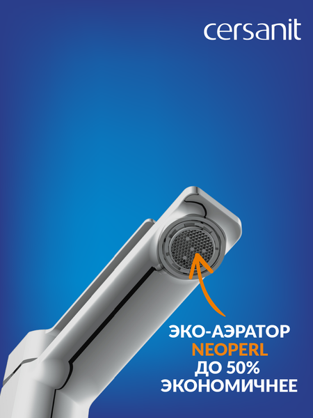 Изображение товара Смеситель Cersanit Smart 63047