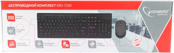 Изображение товара Комплект клавиатура и мышь Gembird KBS-7200