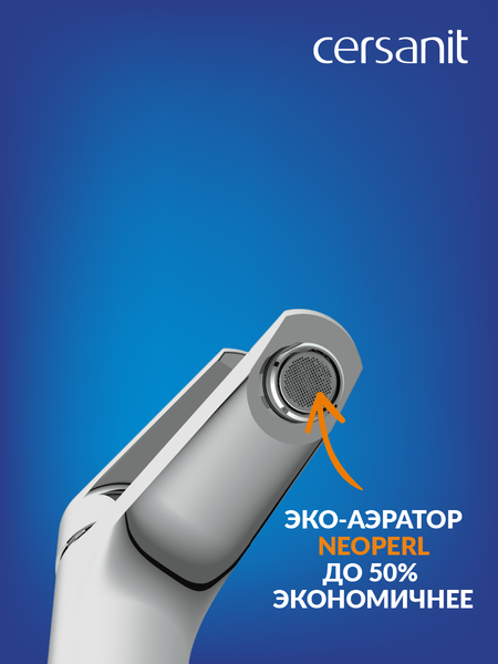 Изображение товара Смеситель Cersanit Vero 63060