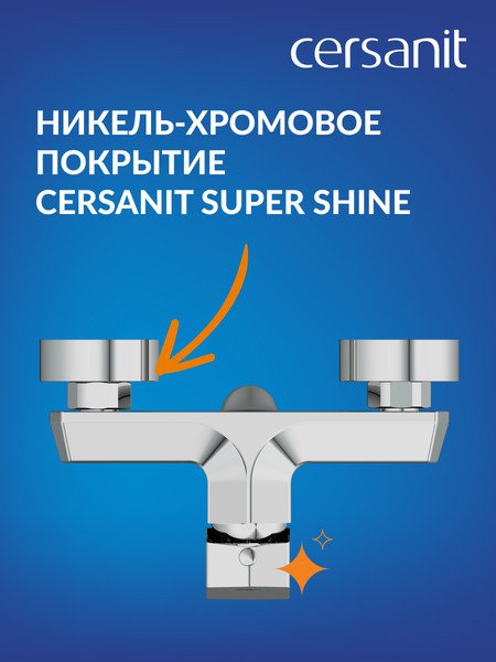 Изображение товара Смеситель Cersanit Wisla 63057
