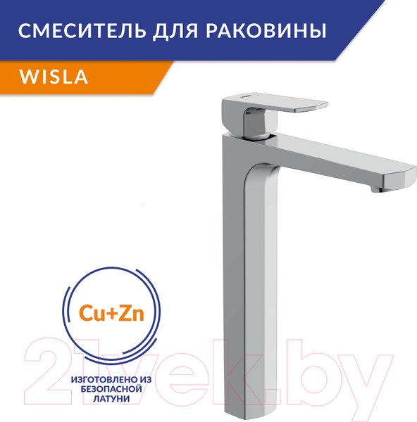 Изображение товара Смеситель Cersanit Wisla 63059