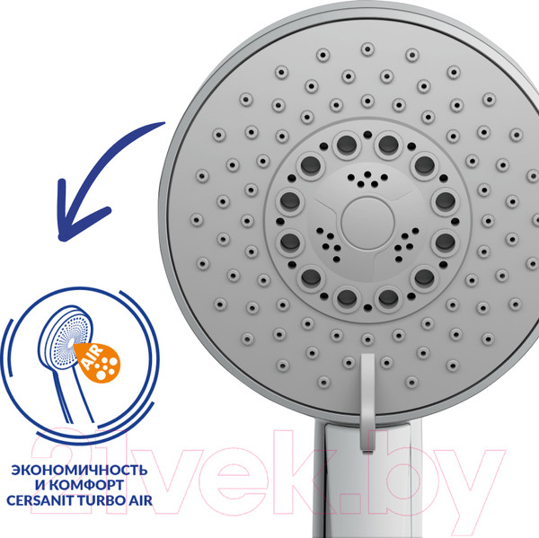 Изображение товара Душевой гарнитур Cersanit Neno 63068