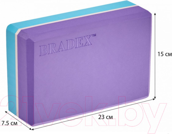 Изображение товара Блок для йоги Bradex SF 0732 (фиолетовый)