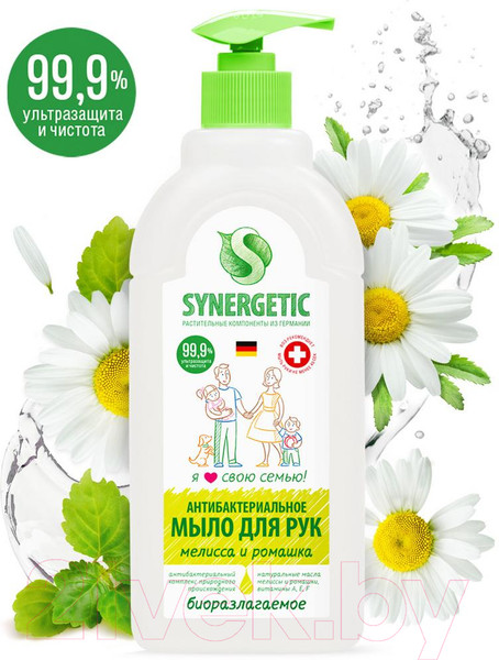 Изображение товара Мыло жидкое Synergetic Мелисса и ромашка чистота и ультразащита 99.9% (500мл)