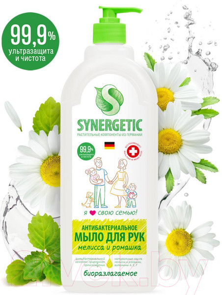 Изображение товара Мыло жидкое Synergetic Мелисса и ромашка чистота и ультразащита 99.9% (1л)