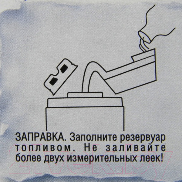 Изображение товара Каталитическая грелка для рук Следопыт PF-GHP-P01