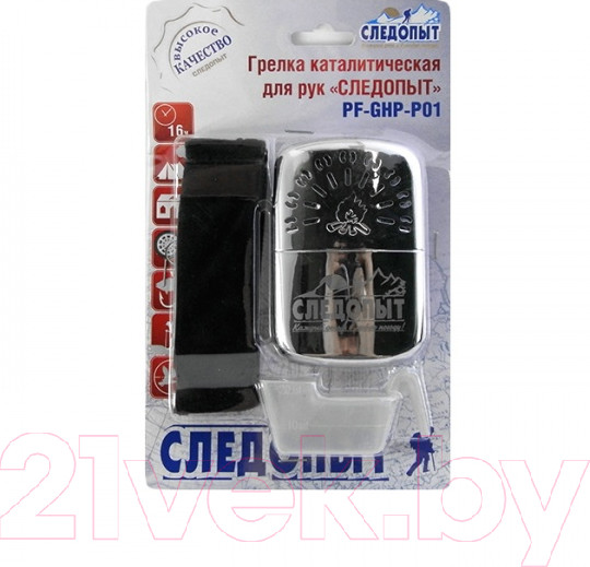 Изображение товара Каталитическая грелка для рук Следопыт PF-GHP-P01