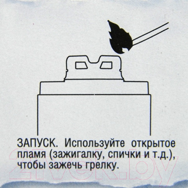 Изображение товара Каталитическая грелка для рук Следопыт PF-GHP-P01