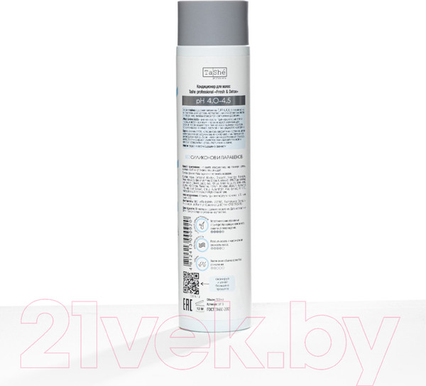 Изображение товара Кондиционер для волос Tashe Professional Fresh & Detox (300мл)