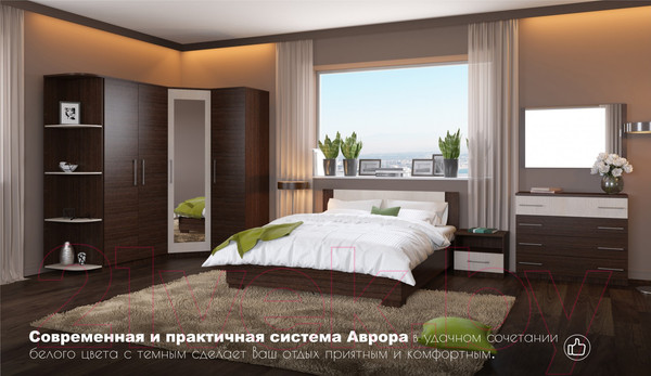 Изображение товара Комод Империал Аврора (венге/дуб молочный)