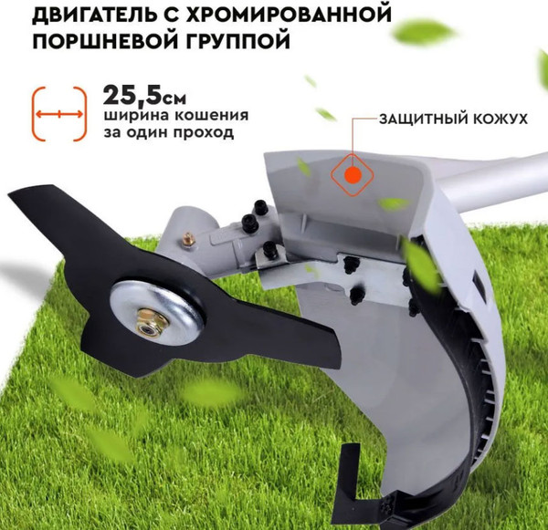 Изображение товара Триммер бензиновый Ресанта БТР-1900П (70/2/39)