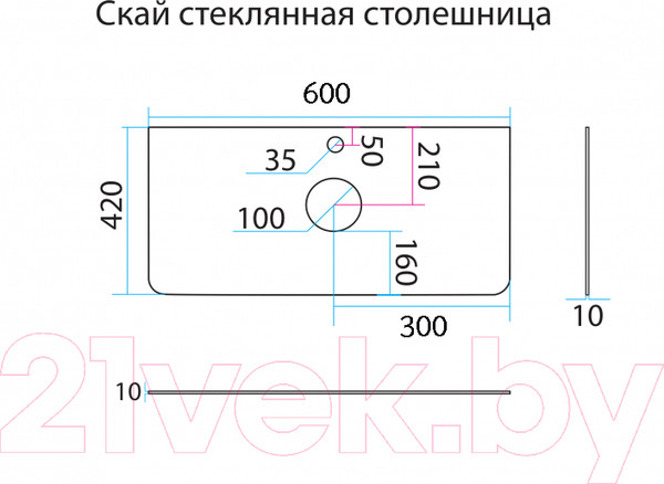 Изображение товара Столешница для тумбы в ванную Misty Скай 10 60x42 / С-Ска16060-10