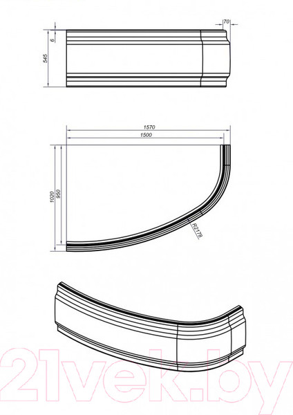 Изображение товара Экран для ванны Cersanit Joanna 150 / 63361