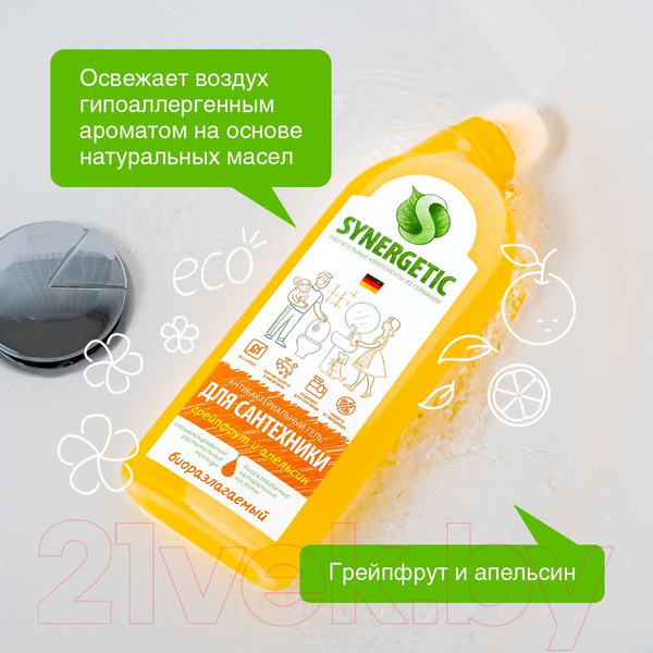 Изображение товара Чистящее средство для ванной комнаты Synergetic Для сантехники 5в1 (700мл)