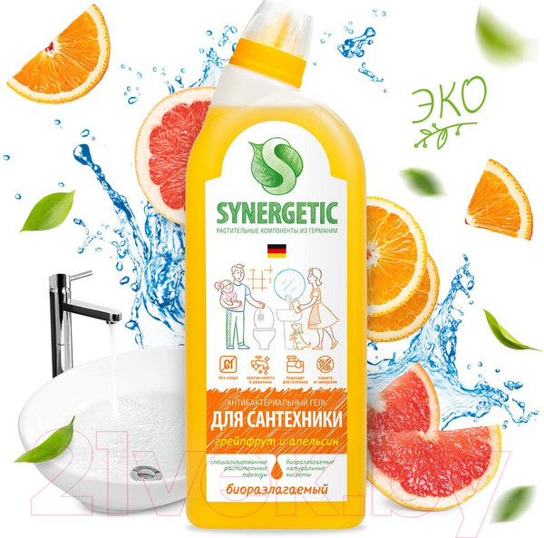 Изображение товара Чистящее средство для ванной комнаты Synergetic Для сантехники 5в1 (700мл)