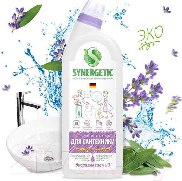Изображение товара Чистящее средство для ванной комнаты Synergetic Сказочная чистота для сантехники (700мл)