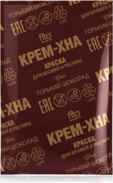 Изображение товара Краска для бровей Fito Косметик Крем-хна Горький шоколад (2x2мл)