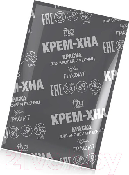 Изображение товара Краска для бровей Fito Косметик Крем-хна Графит (2x2мл)