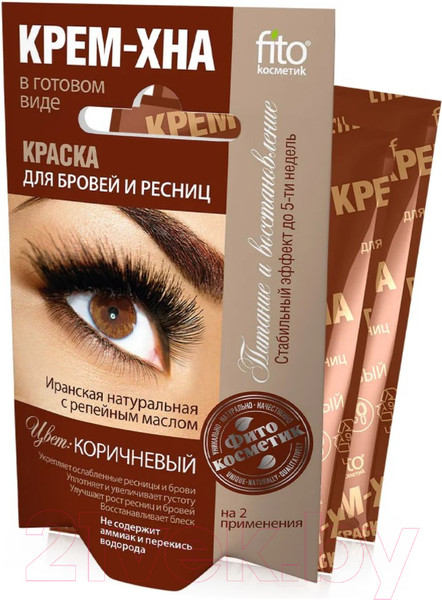 Изображение товара Краска для бровей Fito Косметик Крем-хна Коричневый (2x2мл)